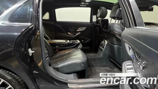2018 Mercedes-Benz S-Class W222 Maybach S560 4MATIC Sold VIN WDDUX8GBXJA355293 – photo 18 2018 Mercedes-Benz S-Class W222 Maybach S560 4MATIC Sold VIN WDDUX8GBXJA355293 – photo 18