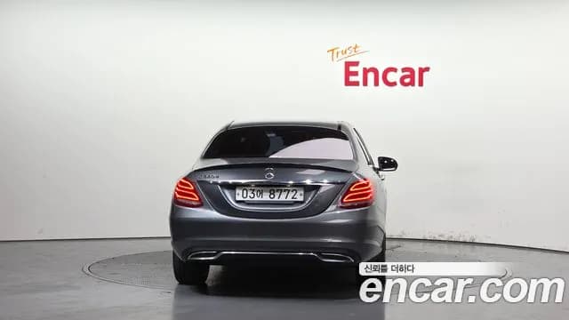 2018 Mercedes-Benz C-Class W205 C220 d Avantgarde Sold VIN WDDWF0EB8JR365094 – photo 16 2018 Mercedes-Benz C-Class W205 C220 d Avantgarde Sold VIN WDDWF0EB8JR365094 – photo 16