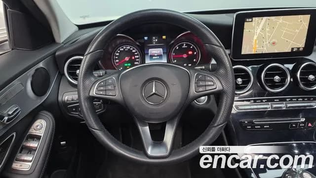 2017 Mercedes-Benz C-Class W205 C220 d 4MATIC Sold VIN WDDWF0FB4HR275692 – rear exterior 2017 Mercedes-Benz C-Class W205 C220 d 4MATIC Sold VIN WDDWF0FB4HR275692 – rear exterior