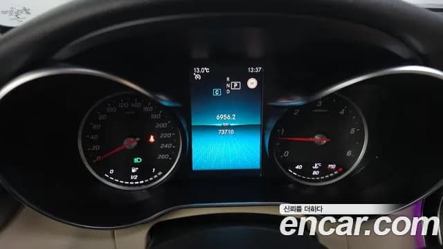 2019 Mercedes-Benz C-Class W205 C220 d Avantgarde Sold VIN WDDWF1EB8KR444238 – interior seats 2019 Mercedes-Benz C-Class W205 C220 d Avantgarde Sold VIN WDDWF1EB8KR444238 – interior seats