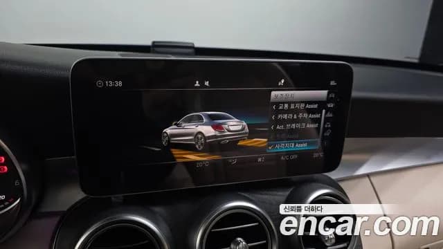 2019 Mercedes-Benz C-Class W205 C220 d Avantgarde Sold VIN WDDWF1EB8KR444238 – engine bay 2019 Mercedes-Benz C-Class W205 C220 d Avantgarde Sold VIN WDDWF1EB8KR444238 – engine bay