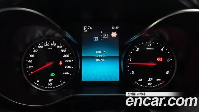 2019 Mercedes-Benz C-Class W205 C220 d 4MATIC AMG Line Sold VIN WDDWF1FB6KR453020 – undercarriage 2019 Mercedes-Benz C-Class W205 C220 d 4MATIC AMG Line Sold VIN WDDWF1FB6KR453020 – undercarriage