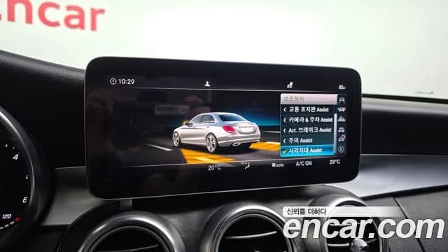 2019 Mercedes-Benz C-Class W205 C220 d 4MATIC AMG Line Sold VIN WDDWF1FB6KR453020 – photo 14 2019 Mercedes-Benz C-Class W205 C220 d 4MATIC AMG Line Sold VIN WDDWF1FB6KR453020 – photo 14
