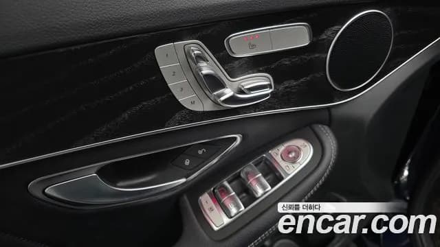 2019 Mercedes-Benz C-Class W205 C220 d 4MATIC AMG Line Sold VIN WDDWF1FB6KR475101 – dashboard 2019 Mercedes-Benz C-Class W205 C220 d 4MATIC AMG Line Sold VIN WDDWF1FB6KR475101 – dashboard