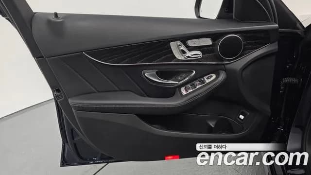 2019 Mercedes-Benz C-Class W205 C220 d 4MATIC AMG Line Sold VIN WDDWF1FB6KR475101 – photo 18 2019 Mercedes-Benz C-Class W205 C220 d 4MATIC AMG Line Sold VIN WDDWF1FB6KR475101 – photo 18