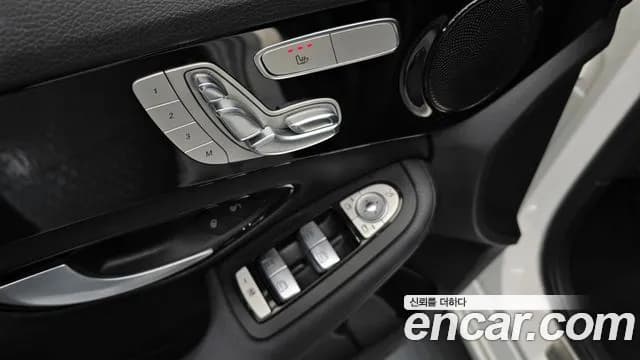 2017 Mercedes-Benz C-Class W205 C200 Sold VIN WDDWF4CB0HF587702 – odometer reading 2017 Mercedes-Benz C-Class W205 C200 Sold VIN WDDWF4CB0HF587702 – odometer reading