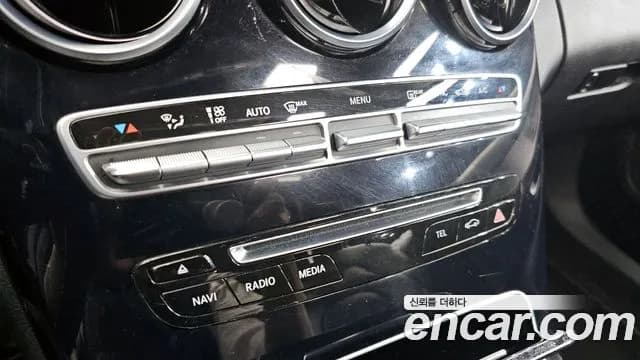 2018 Mercedes-Benz C-Class W205 C200 Avantgarde Sold VIN WDDWF4CB1JF708369 – engine bay 2018 Mercedes-Benz C-Class W205 C200 Avantgarde Sold VIN WDDWF4CB1JF708369 – engine bay