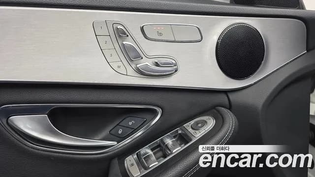 2017 Mercedes-Benz C-Class W205 C200 Avantgarde Sold VIN WDDWF4CB4HF424695 – engine bay 2017 Mercedes-Benz C-Class W205 C200 Avantgarde Sold VIN WDDWF4CB4HF424695 – engine bay