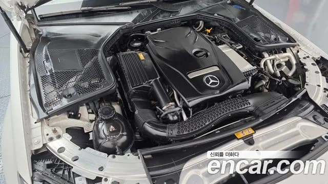 2017 Mercedes-Benz C-Class W205 C200 Avantgarde Sold VIN WDDWF4CB4HF424695 – exterior detail 2017 Mercedes-Benz C-Class W205 C200 Avantgarde Sold VIN WDDWF4CB4HF424695 – exterior detail