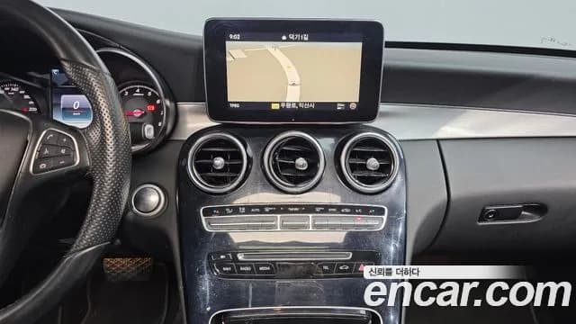 2017 Mercedes-Benz C-Class W205 C200 Avantgarde Sold VIN WDDWF4CB4HF424695 – undercarriage 2017 Mercedes-Benz C-Class W205 C200 Avantgarde Sold VIN WDDWF4CB4HF424695 – undercarriage