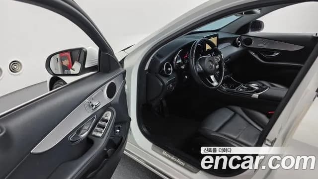 2017 Mercedes-Benz C-Class W205 C200 Avantgarde Sold VIN WDDWF4CB4HF424695 – photo 12 2017 Mercedes-Benz C-Class W205 C200 Avantgarde Sold VIN WDDWF4CB4HF424695 – photo 12