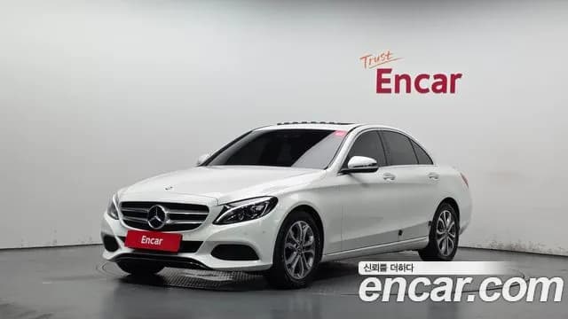 2017 Mercedes-Benz C-Class W205 C200 Avantgarde Sold VIN WDDWF4CB4HF525476 – undercarriage 2017 Mercedes-Benz C-Class W205 C200 Avantgarde Sold VIN WDDWF4CB4HF525476 – undercarriage