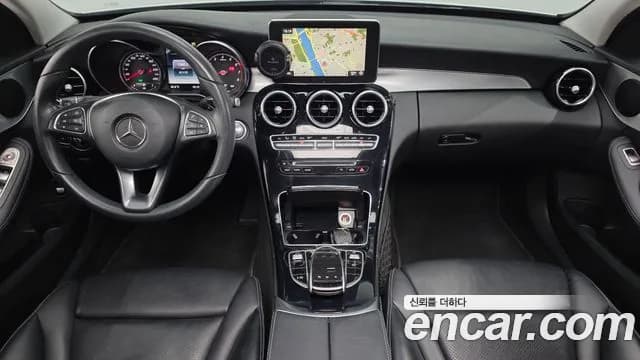 2017 Mercedes-Benz C-Class W205 C200 Avantgarde Sold VIN WDDWF4CB4HF525476 – trunk area 2017 Mercedes-Benz C-Class W205 C200 Avantgarde Sold VIN WDDWF4CB4HF525476 – trunk area
