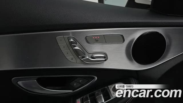 2017 Mercedes-Benz C-Class W205 C200 Avantgarde Sold VIN WDDWF4CB4HF525476 – photo 14 2017 Mercedes-Benz C-Class W205 C200 Avantgarde Sold VIN WDDWF4CB4HF525476 – photo 14