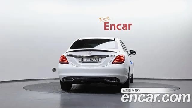 2017 Mercedes-Benz C-Class W205 C200 Avantgarde Sold VIN WDDWF4CB6HF523163 – trunk area 2017 Mercedes-Benz C-Class W205 C200 Avantgarde Sold VIN WDDWF4CB6HF523163 – trunk area
