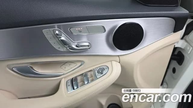 2017 Mercedes-Benz C-Class W205 C200 Avantgarde Sold VIN WDDWF4CB6HF523163 – photo 16 2017 Mercedes-Benz C-Class W205 C200 Avantgarde Sold VIN WDDWF4CB6HF523163 – photo 16