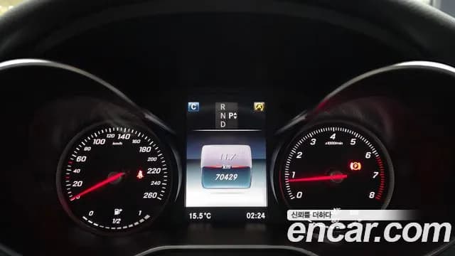 2017 Mercedes-Benz C-Class W205 C200 Avantgarde Sold VIN WDDWF4CB6HF593729 – engine bay 2017 Mercedes-Benz C-Class W205 C200 Avantgarde Sold VIN WDDWF4CB6HF593729 – engine bay