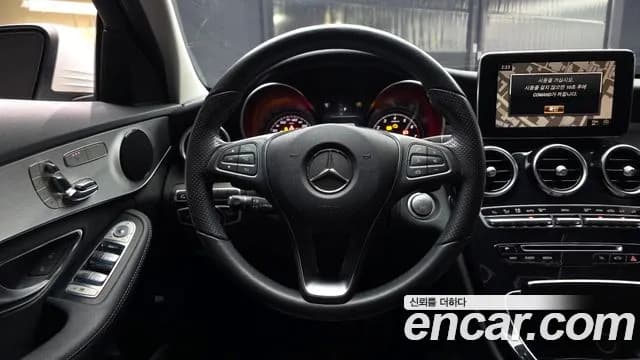 2017 Mercedes-Benz C-Class W205 C200 Avantgarde Sold VIN WDDWF4CB6HF593729 – photo 13 2017 Mercedes-Benz C-Class W205 C200 Avantgarde Sold VIN WDDWF4CB6HF593729 – photo 13
