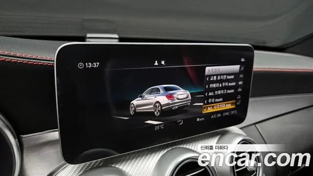2019 Mercedes-Benz C-Class W205 C43 AMG 4MATIC Sold VIN WDDWF6EB2KR445950 – photo 15 2019 Mercedes-Benz C-Class W205 C43 AMG 4MATIC Sold VIN WDDWF6EB2KR445950 – photo 15