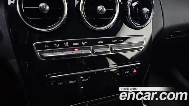 2019 Mercedes-Benz C-Class W205 C200 Sold VIN WDDWF8AB1KR511793 – photo 18 2019 Mercedes-Benz C-Class W205 C200 Sold VIN WDDWF8AB1KR511793 – photo 18