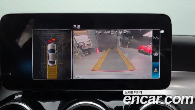 2019 Mercedes-Benz C-Class W205 C200 Sold VIN WDDWF8AB8KR503514 – interior seats 2019 Mercedes-Benz C-Class W205 C200 Sold VIN WDDWF8AB8KR503514 – interior seats