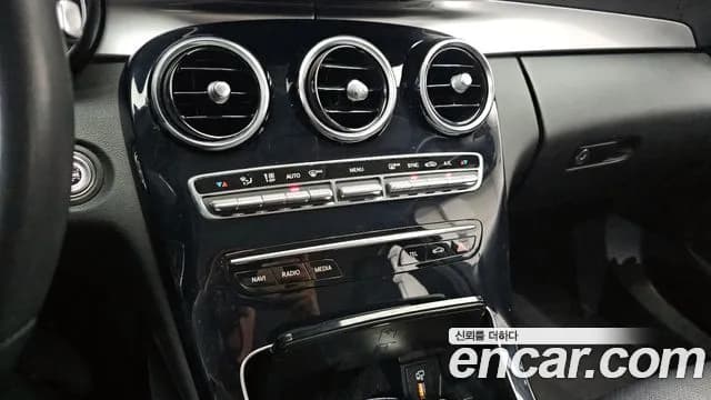 2020 Mercedes-Benz C-Class W205 C200 Sold VIN WDDWF8ABXLR563733 – rear exterior 2020 Mercedes-Benz C-Class W205 C200 Sold VIN WDDWF8ABXLR563733 – rear exterior