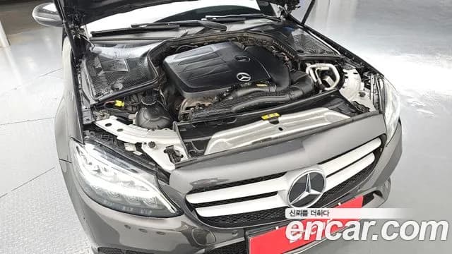 2020 Mercedes-Benz C-Class W205 C200 Sold VIN WDDWF8ABXLR563733 – undercarriage 2020 Mercedes-Benz C-Class W205 C200 Sold VIN WDDWF8ABXLR563733 – undercarriage