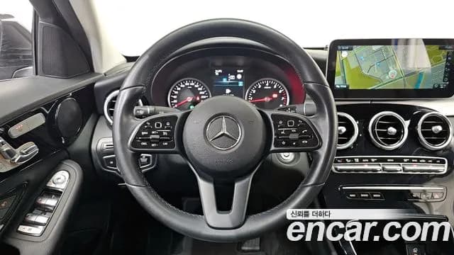 2020 Mercedes-Benz C-Class W205 C200 Sold VIN WDDWF8ABXLR563733 – trunk area 2020 Mercedes-Benz C-Class W205 C200 Sold VIN WDDWF8ABXLR563733 – trunk area