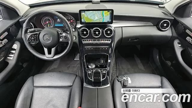 2020 Mercedes-Benz C-Class W205 C200 Sold VIN WDDWF8ABXLR563733 – photo 18 2020 Mercedes-Benz C-Class W205 C200 Sold VIN WDDWF8ABXLR563733 – photo 18
