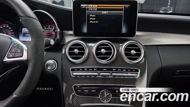 2017 Mercedes-Benz C-Class W205 C63 S AMG Sold VIN WDDWF8HB0HF568602 – interior seats 2017 Mercedes-Benz C-Class W205 C63 S AMG Sold VIN WDDWF8HB0HF568602 – interior seats
