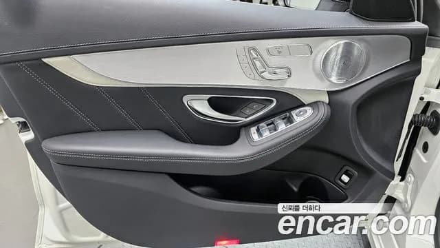 2017 Mercedes-Benz C-Class W205 C63 S AMG Sold VIN WDDWF8HB0HF568602 – photo 13 2017 Mercedes-Benz C-Class W205 C63 S AMG Sold VIN WDDWF8HB0HF568602 – photo 13