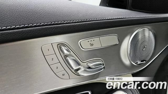 2017 Mercedes-Benz C-Class W205 C63 S AMG Sold VIN WDDWF8HB0HF568602 – photo 15 2017 Mercedes-Benz C-Class W205 C63 S AMG Sold VIN WDDWF8HB0HF568602 – photo 15