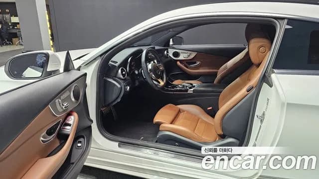 2019 Mercedes-Benz C-Class W205 C220 d 4MATIC Coupe Sold VIN WDDWJ1FB3KF890831 – trunk area 2019 Mercedes-Benz C-Class W205 C220 d 4MATIC Coupe Sold VIN WDDWJ1FB3KF890831 – trunk area