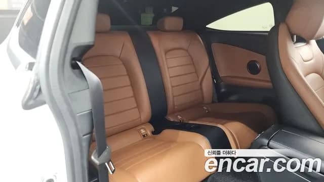2019 Mercedes-Benz C-Class W205 C220 d 4MATIC Coupe Sold VIN WDDWJ1FB4KF927580 – photo 15 2019 Mercedes-Benz C-Class W205 C220 d 4MATIC Coupe Sold VIN WDDWJ1FB4KF927580 – photo 15