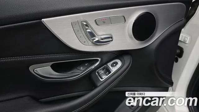 2017 Mercedes-Benz C-Class W205 C200 Coupe Sold VIN WDDWJ4CB7HF480905 – interior seats 2017 Mercedes-Benz C-Class W205 C200 Coupe Sold VIN WDDWJ4CB7HF480905 – interior seats