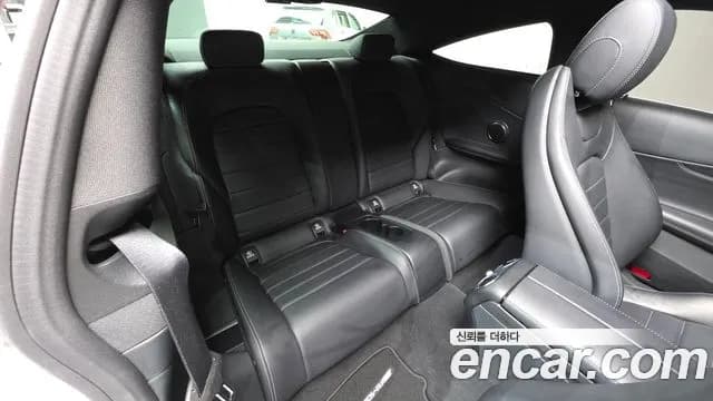 2017 Mercedes-Benz C-Class W205 C200 Coupe Sold VIN WDDWJ4CB7HF480905 – exterior detail 2017 Mercedes-Benz C-Class W205 C200 Coupe Sold VIN WDDWJ4CB7HF480905 – exterior detail