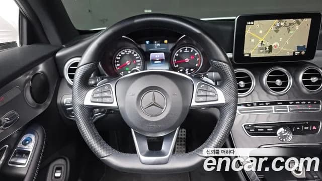2017 Mercedes-Benz C-Class W205 C200 Coupe Sold VIN WDDWJ4CB7HF480905 – photo 11 2017 Mercedes-Benz C-Class W205 C200 Coupe Sold VIN WDDWJ4CB7HF480905 – photo 11