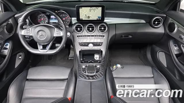 2017 Mercedes-Benz C-Class W205 C200 Coupe Sold VIN WDDWJ4CB7HF480905 – photo 14 2017 Mercedes-Benz C-Class W205 C200 Coupe Sold VIN WDDWJ4CB7HF480905 – photo 14