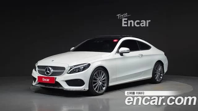 2017 Mercedes-Benz C-Class W205 C200 Coupe Sold VIN WDDWJ4CB7HF480905 – photo 18 2017 Mercedes-Benz C-Class W205 C200 Coupe Sold VIN WDDWJ4CB7HF480905 – photo 18