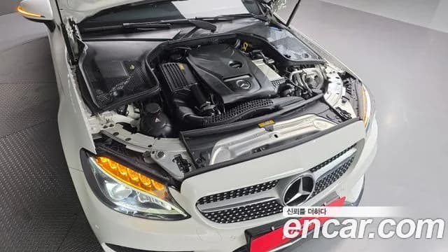 2017 Mercedes-Benz C-Class W205 C200 Coupe Sold VIN WDDWJ4CB7HF480905 – photo 20 2017 Mercedes-Benz C-Class W205 C200 Coupe Sold VIN WDDWJ4CB7HF480905 – photo 20