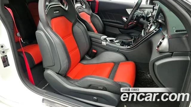 2018 Mercedes-Benz C-Class W205 C63 AMG Coupe Sold VIN WDDWJ8GB3JF631570 – rear exterior 2018 Mercedes-Benz C-Class W205 C63 AMG Coupe Sold VIN WDDWJ8GB3JF631570 – rear exterior