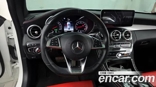 2018 Mercedes-Benz C-Class W205 C63 AMG Coupe Sold VIN WDDWJ8GB3JF631570 – undercarriage 2018 Mercedes-Benz C-Class W205 C63 AMG Coupe Sold VIN WDDWJ8GB3JF631570 – undercarriage