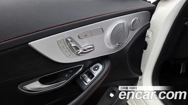 2018 Mercedes-Benz C-Class W205 C63 AMG Coupe Sold VIN WDDWJ8GB3JF631570 – photo 23 2018 Mercedes-Benz C-Class W205 C63 AMG Coupe Sold VIN WDDWJ8GB3JF631570 – photo 23