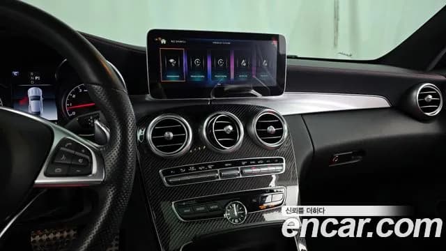 2018 Mercedes-Benz C-Class W205 C63 AMG Coupe Sold VIN WDDWJ8GB3JF631570 – photo 28 2018 Mercedes-Benz C-Class W205 C63 AMG Coupe Sold VIN WDDWJ8GB3JF631570 – photo 28