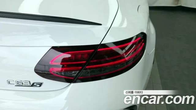 2018 Mercedes-Benz C-Class W205 C63 AMG Coupe Sold VIN WDDWJ8GB3JF631570 – photo 32 2018 Mercedes-Benz C-Class W205 C63 AMG Coupe Sold VIN WDDWJ8GB3JF631570 – photo 32