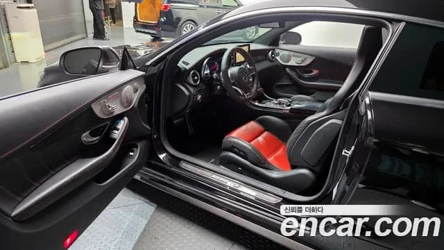 2017 Mercedes-Benz C-Class W205 C63 AMG Coupe Sold VIN WDDWJ8GB5HF397829 – rear exterior 2017 Mercedes-Benz C-Class W205 C63 AMG Coupe Sold VIN WDDWJ8GB5HF397829 – rear exterior