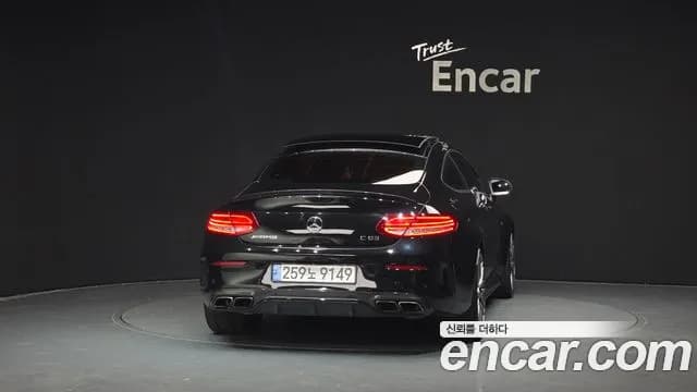 2017 Mercedes-Benz C-Class W205 C63 AMG Coupe Sold VIN WDDWJ8GB5HF397829 – side profile 2017 Mercedes-Benz C-Class W205 C63 AMG Coupe Sold VIN WDDWJ8GB5HF397829 – side profile