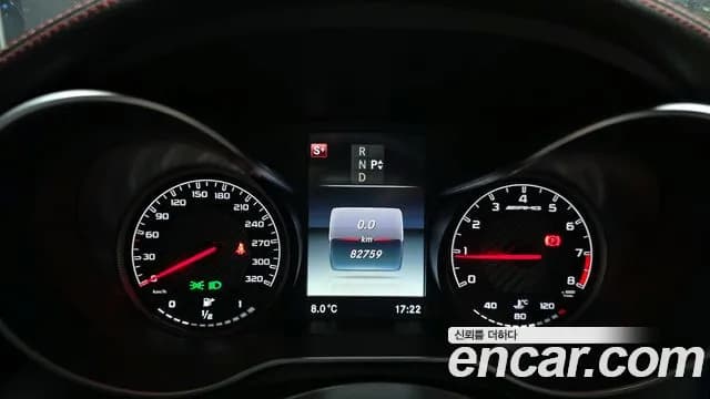 2017 Mercedes-Benz C-Class W205 C63 AMG Coupe Sold VIN WDDWJ8GB5HF397829 – dashboard 2017 Mercedes-Benz C-Class W205 C63 AMG Coupe Sold VIN WDDWJ8GB5HF397829 – dashboard