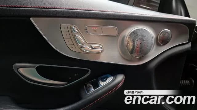 2017 Mercedes-Benz C-Class W205 C63 AMG Coupe Sold VIN WDDWJ8GB5HF397829 – interior seats 2017 Mercedes-Benz C-Class W205 C63 AMG Coupe Sold VIN WDDWJ8GB5HF397829 – interior seats
