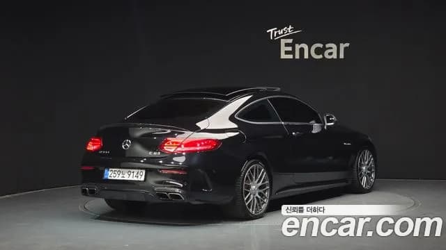 2017 Mercedes-Benz C-Class W205 C63 AMG Coupe Sold VIN WDDWJ8GB5HF397829 – engine bay 2017 Mercedes-Benz C-Class W205 C63 AMG Coupe Sold VIN WDDWJ8GB5HF397829 – engine bay
